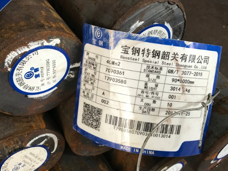 嘉兴40Mn2合金结构钢